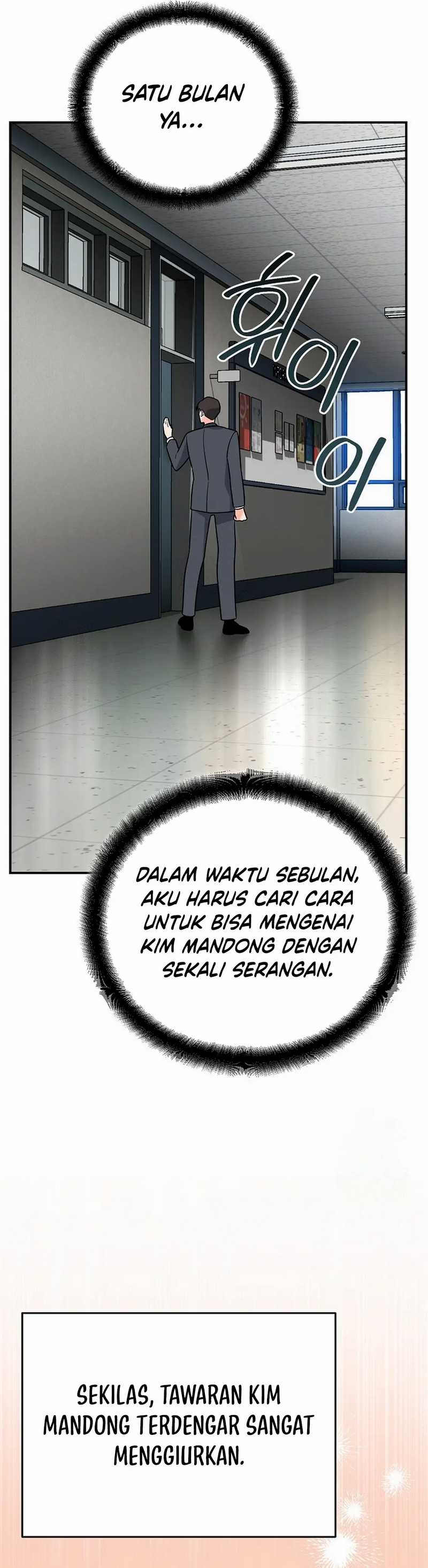 image-komik-i-became-a-swordsmanship-instructor-at-the-academy-chapter-12-56/69