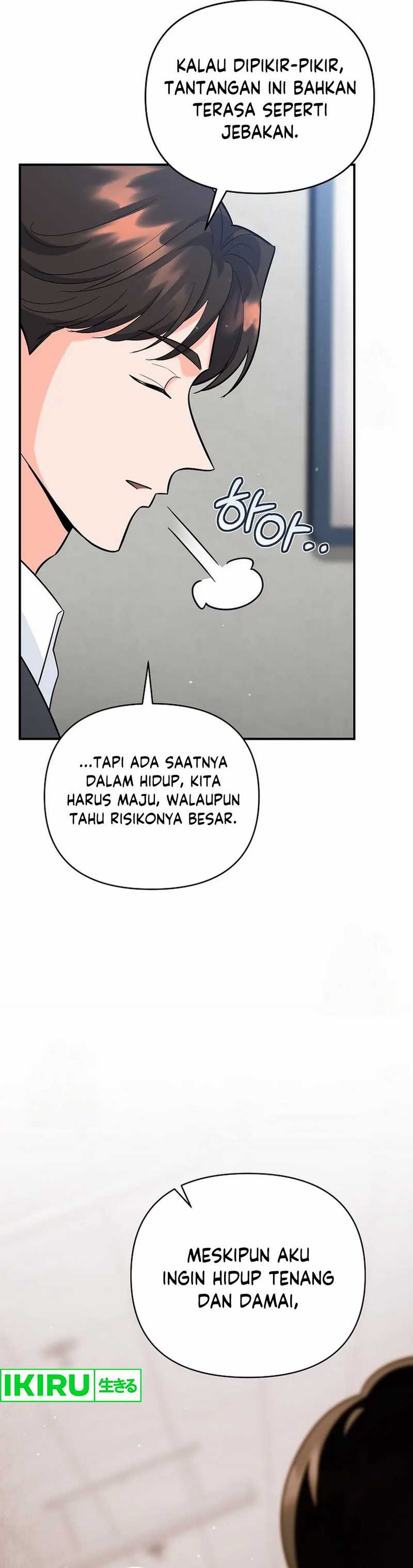 image-komik-i-became-a-swordsmanship-instructor-at-the-academy-chapter-12-59/69