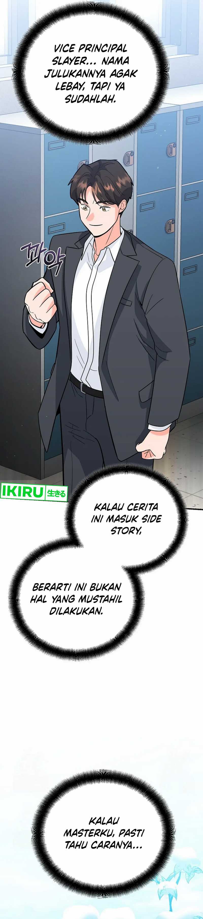 image-komik-i-became-a-swordsmanship-instructor-at-the-academy-chapter-12-62/69