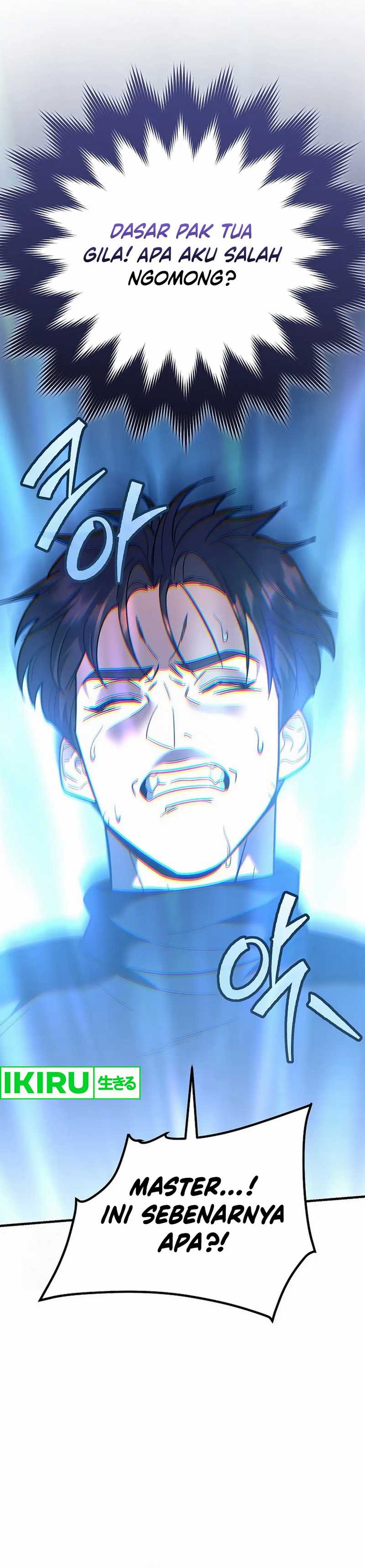 image-komik-i-became-a-swordsmanship-instructor-at-the-academy-chapter-13-3/71