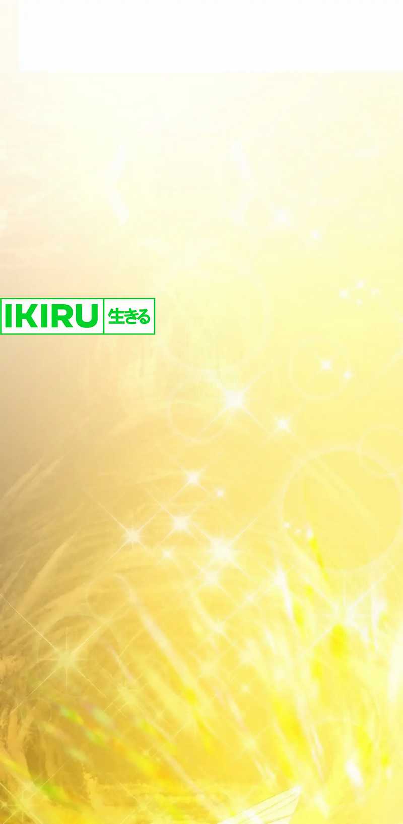 image-komik-i-became-a-swordsmanship-instructor-at-the-academy-chapter-13-14/71