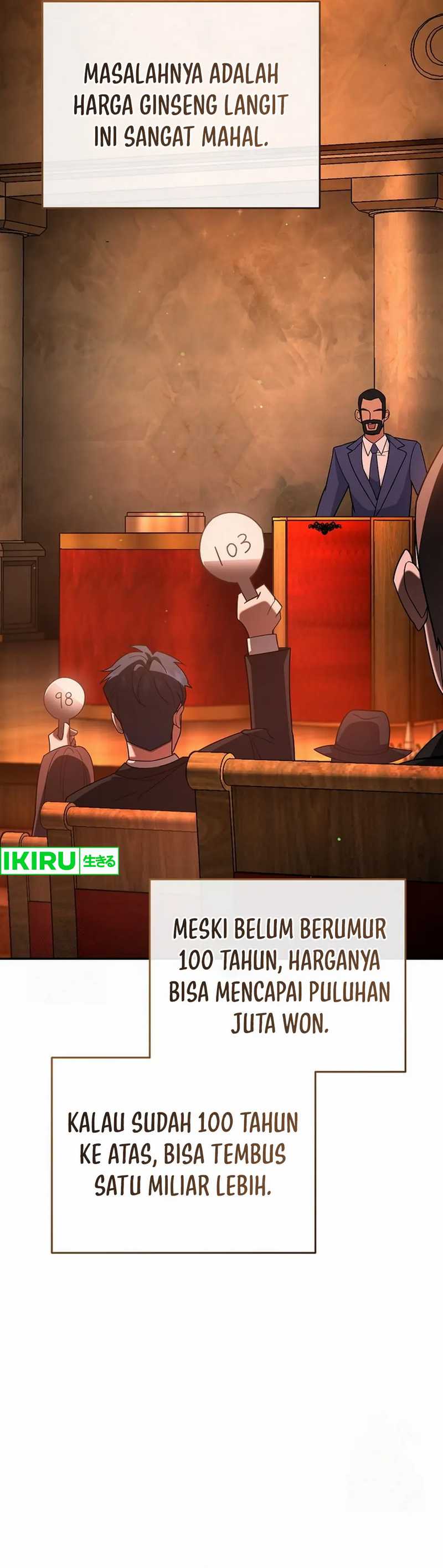 image-komik-i-became-a-swordsmanship-instructor-at-the-academy-chapter-13-20/71