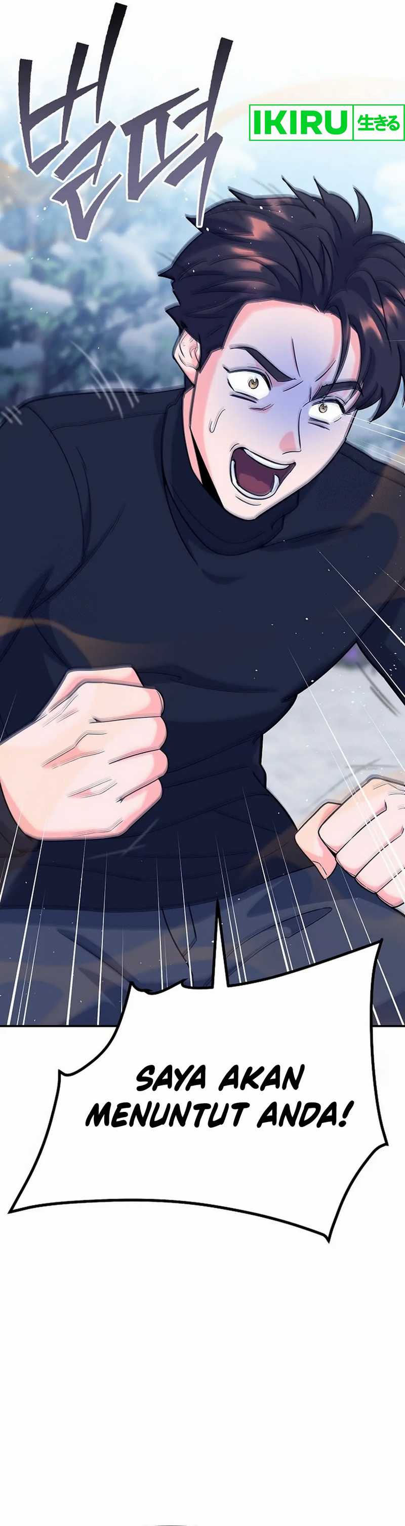 image-komik-i-became-a-swordsmanship-instructor-at-the-academy-chapter-13-21/71