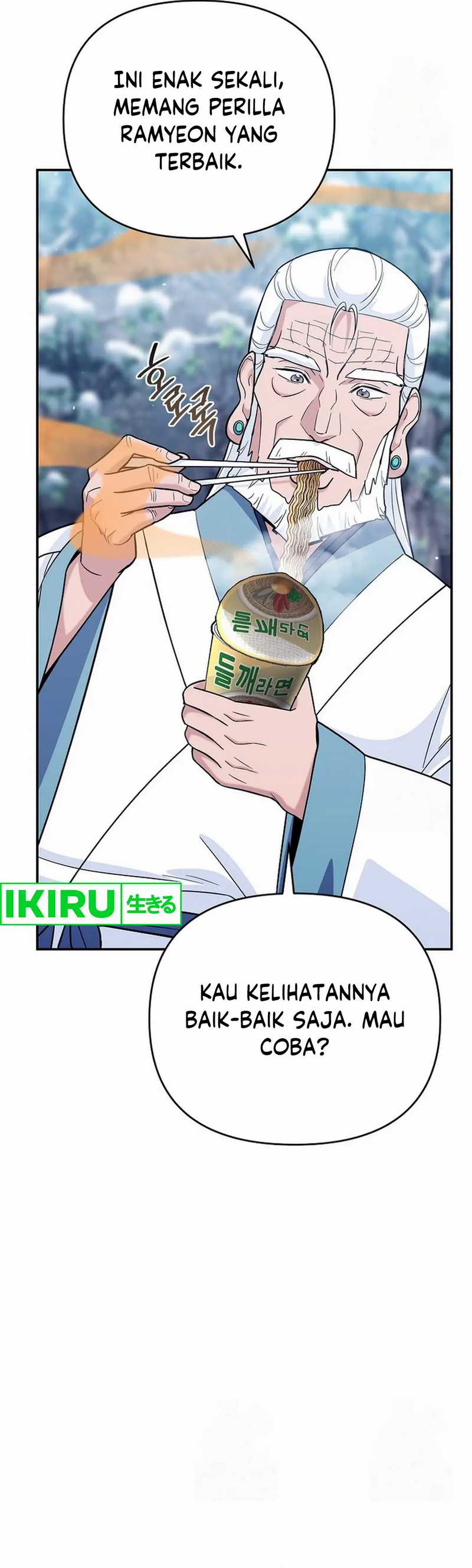 image-komik-i-became-a-swordsmanship-instructor-at-the-academy-chapter-13-23/71