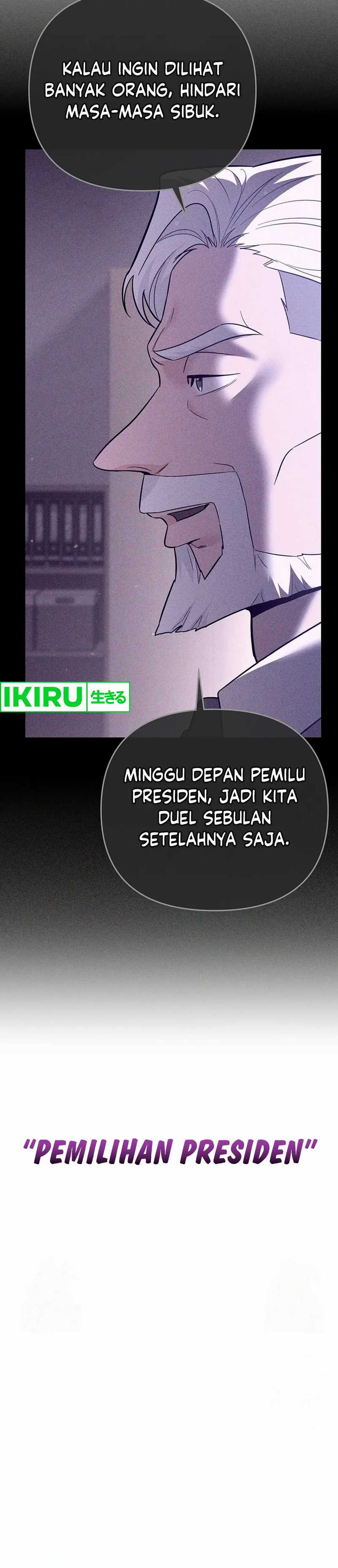 image-komik-i-became-a-swordsmanship-instructor-at-the-academy-chapter-13-28/71