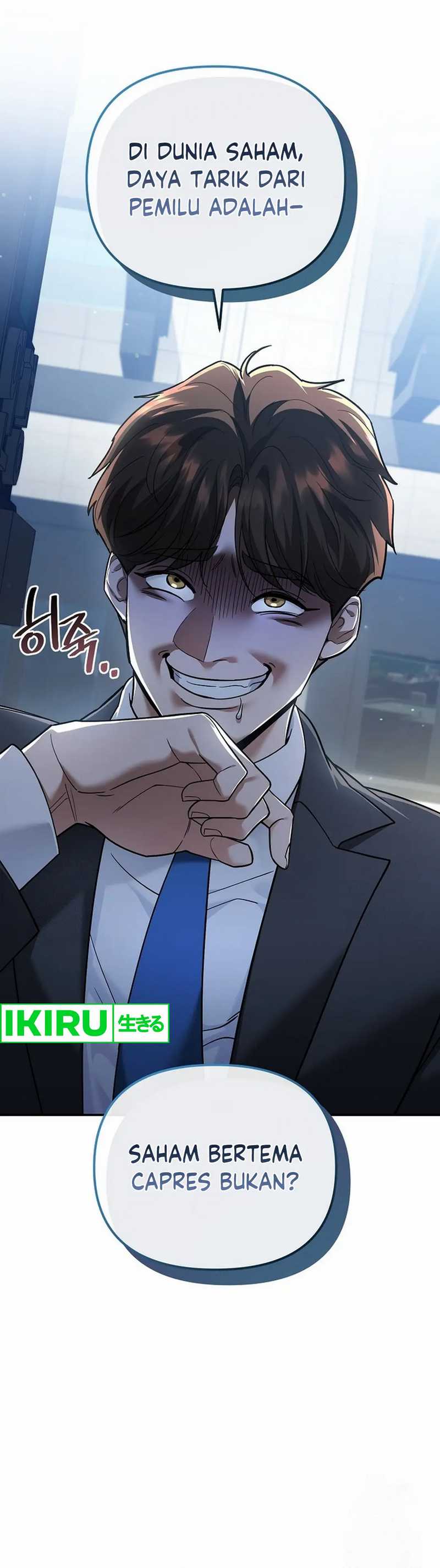 image-komik-i-became-a-swordsmanship-instructor-at-the-academy-chapter-13-30/71