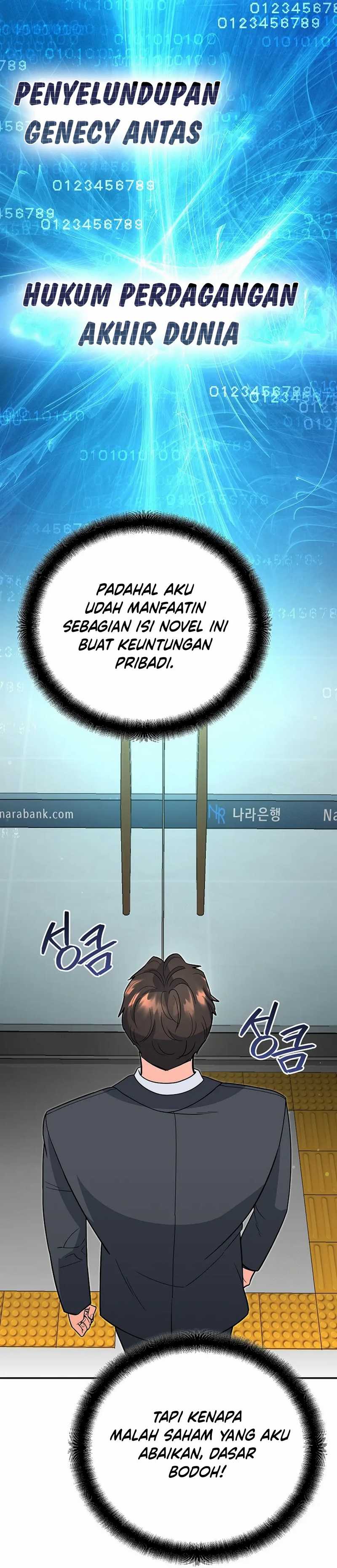 image-komik-i-became-a-swordsmanship-instructor-at-the-academy-chapter-13-33/71