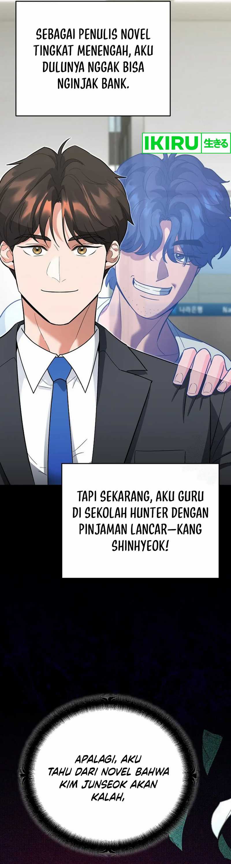 image-komik-i-became-a-swordsmanship-instructor-at-the-academy-chapter-13-35/71