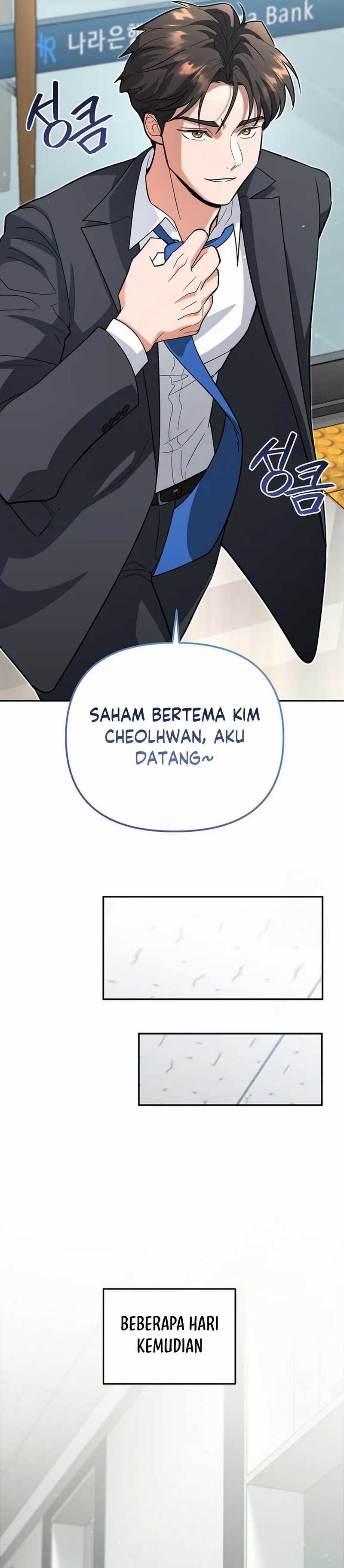 image-komik-i-became-a-swordsmanship-instructor-at-the-academy-chapter-13-37/71