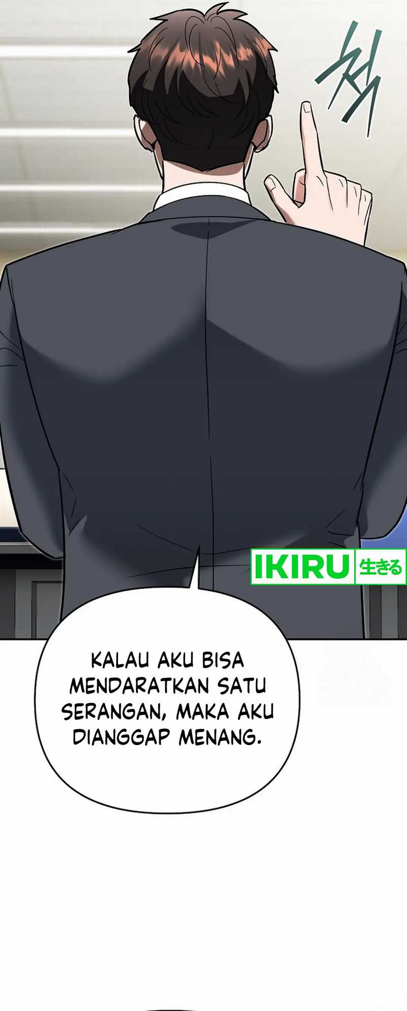 image-komik-i-became-a-swordsmanship-instructor-at-the-academy-chapter-13-51/71