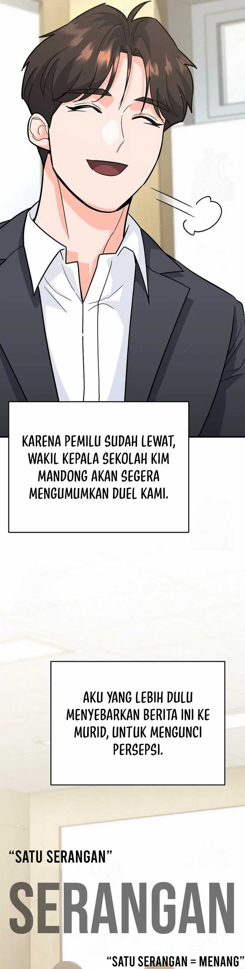 image-komik-i-became-a-swordsmanship-instructor-at-the-academy-chapter-13-53/71