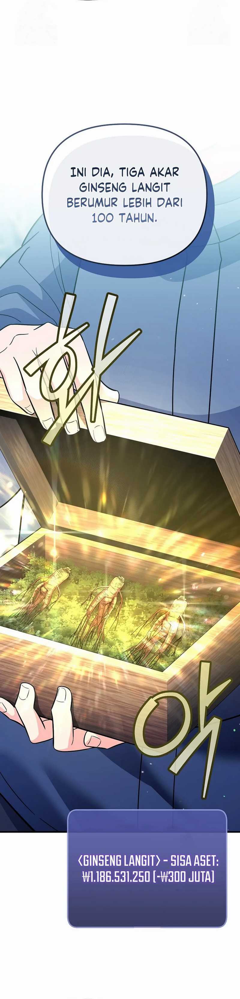 image-komik-i-became-a-swordsmanship-instructor-at-the-academy-chapter-13-59/71