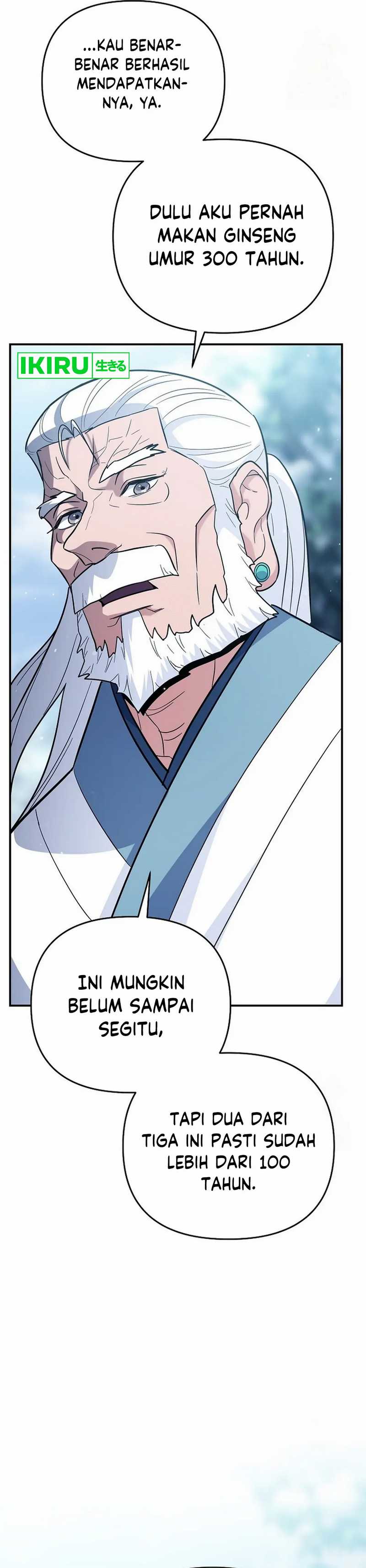 image-komik-i-became-a-swordsmanship-instructor-at-the-academy-chapter-13-60/71