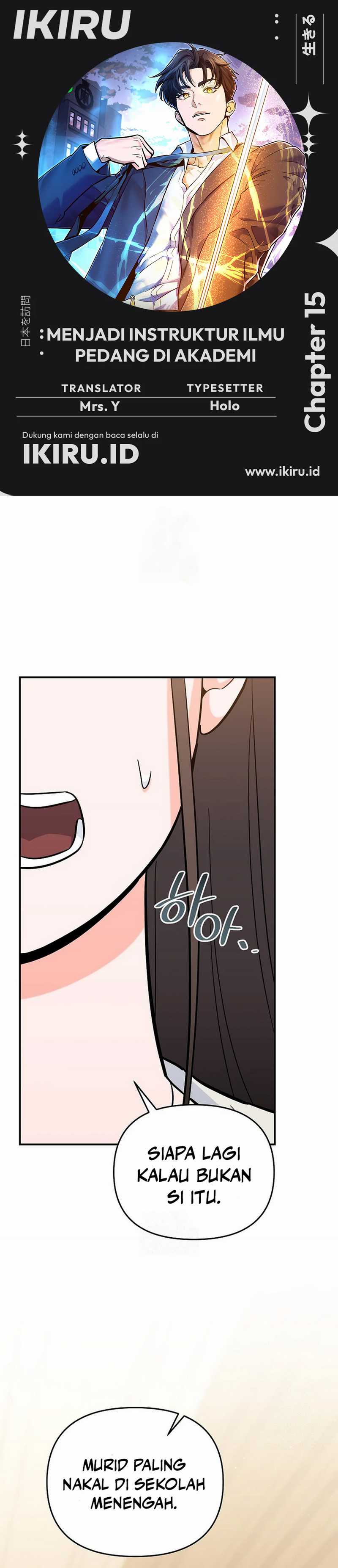 image-komik-i-became-a-swordsmanship-instructor-at-the-academy-chapter-14-0/70