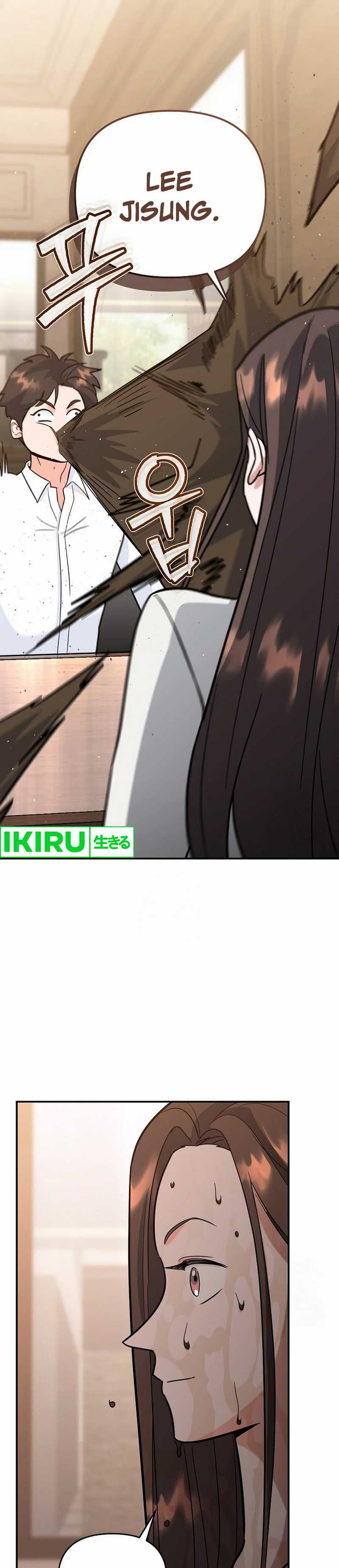 image-komik-i-became-a-swordsmanship-instructor-at-the-academy-chapter-14-1/70