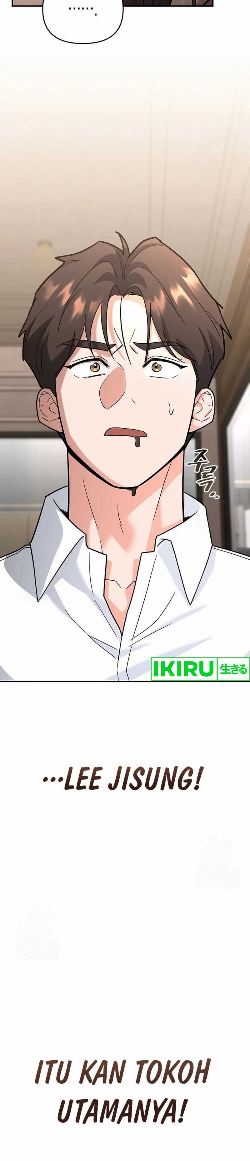 image-komik-i-became-a-swordsmanship-instructor-at-the-academy-chapter-14-2/70