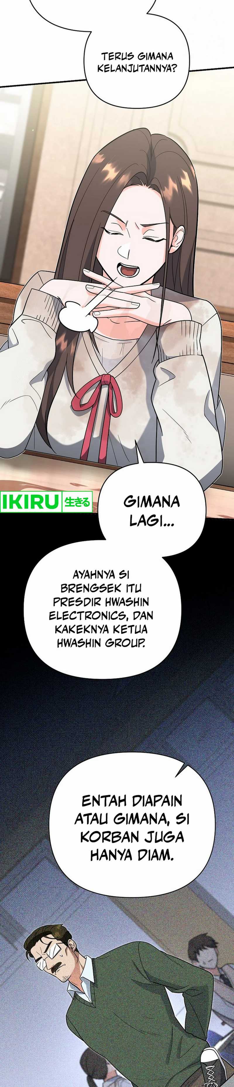 image-komik-i-became-a-swordsmanship-instructor-at-the-academy-chapter-14-4/70