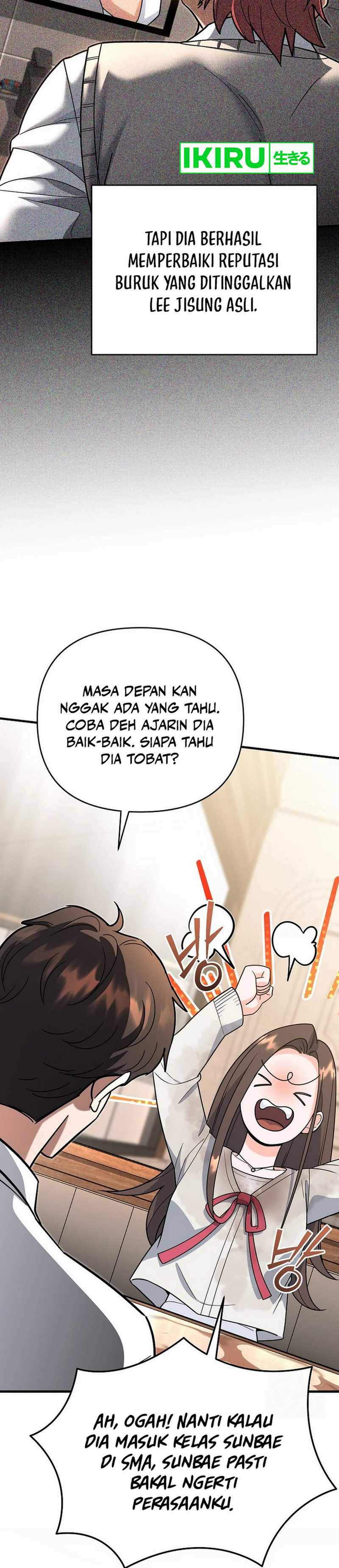 image-komik-i-became-a-swordsmanship-instructor-at-the-academy-chapter-14-8/70