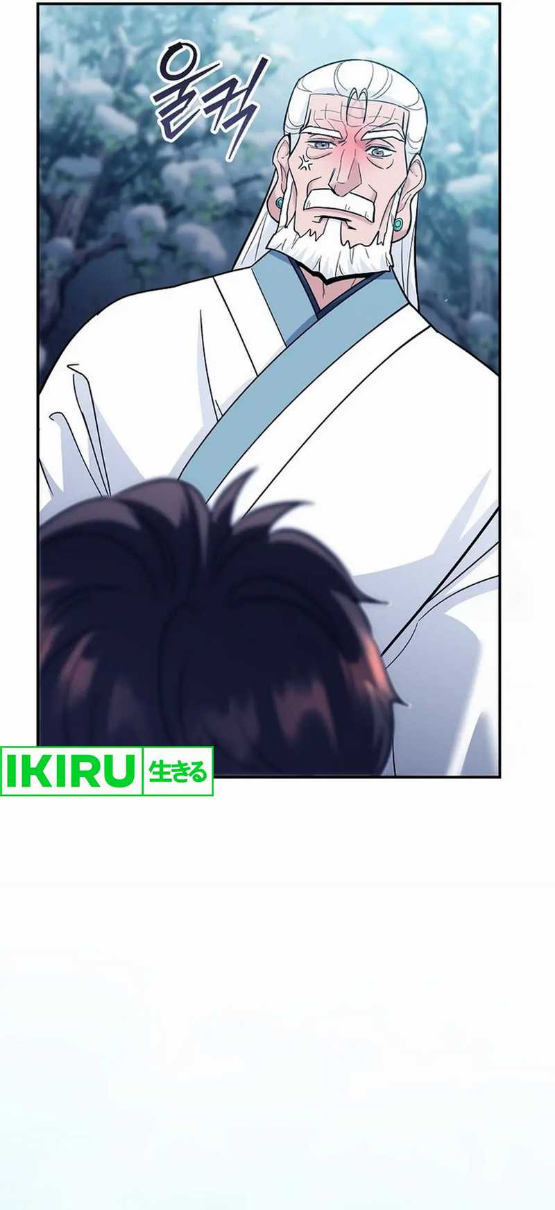 image-komik-i-became-a-swordsmanship-instructor-at-the-academy-chapter-14-10/70