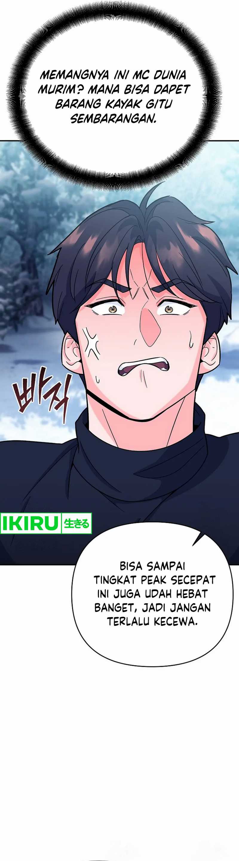 image-komik-i-became-a-swordsmanship-instructor-at-the-academy-chapter-14-21/70