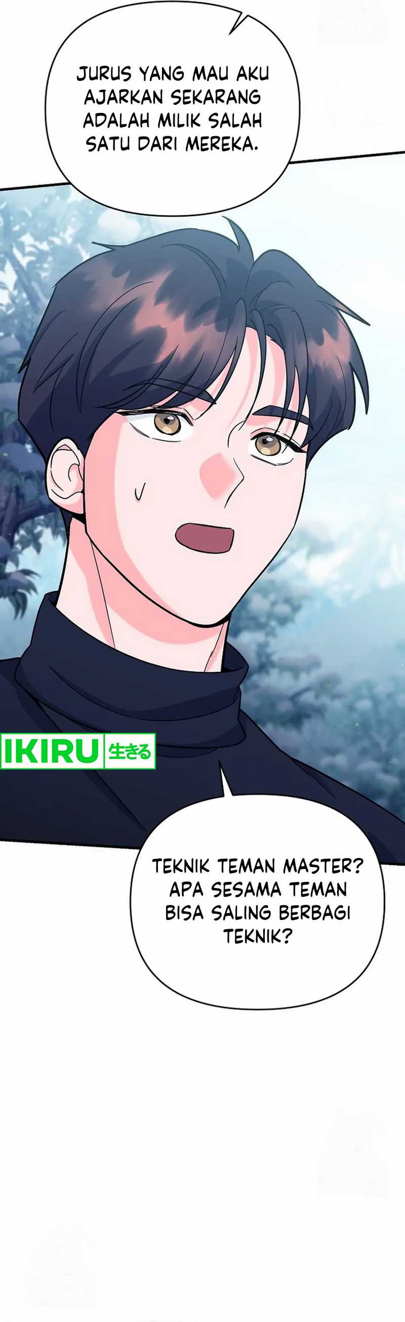 image-komik-i-became-a-swordsmanship-instructor-at-the-academy-chapter-14-37/70