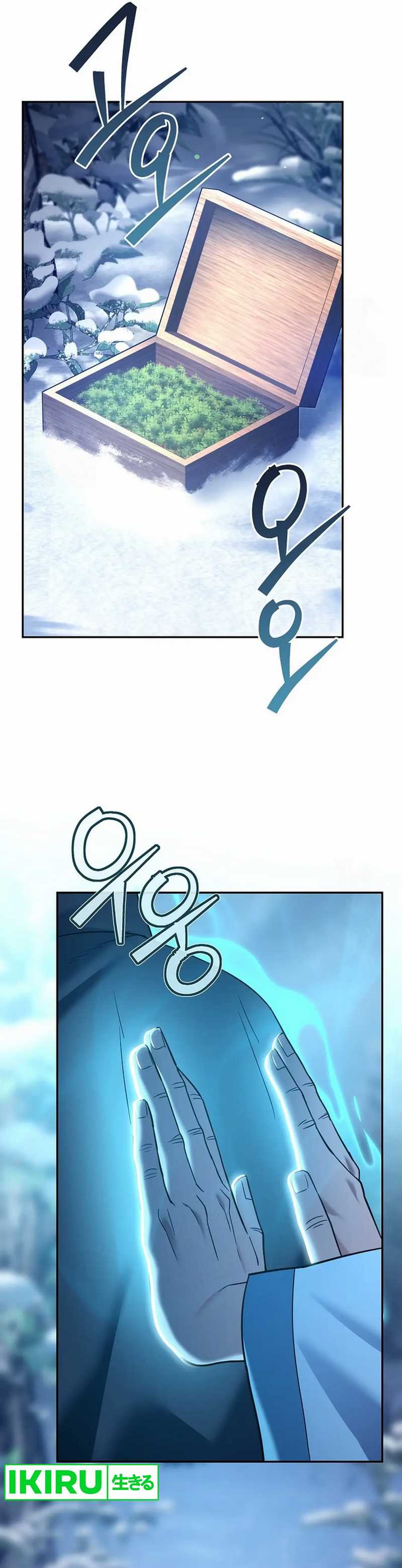 image-komik-i-became-a-swordsmanship-instructor-at-the-academy-chapter-14-41/70