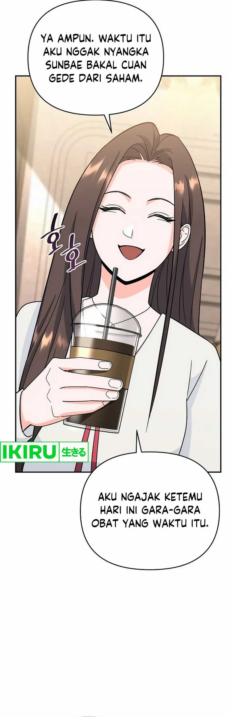 image-komik-i-became-a-swordsmanship-instructor-at-the-academy-chapter-14-46/70