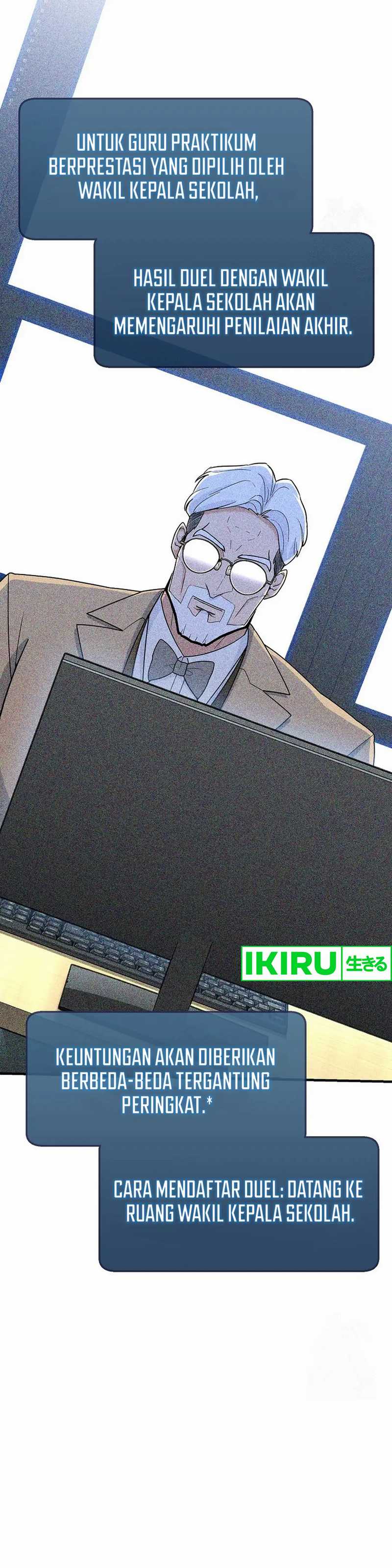 image-komik-i-became-a-swordsmanship-instructor-at-the-academy-chapter-14-56/70