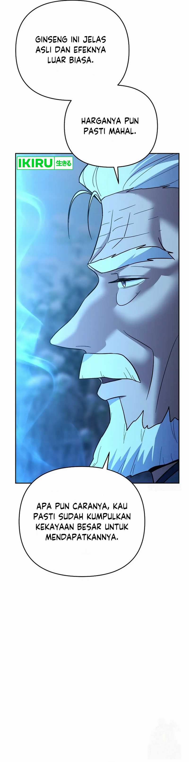 image-komik-i-became-a-swordsmanship-instructor-at-the-academy-chapter-14-57/70