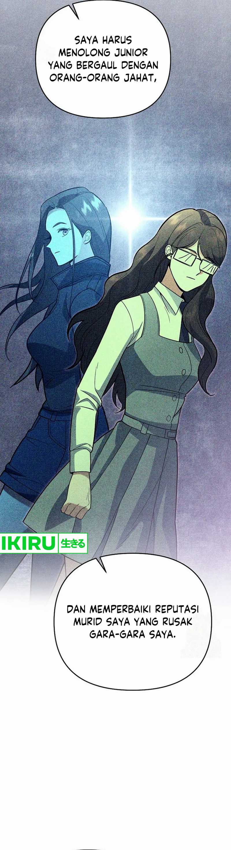 image-komik-i-became-a-swordsmanship-instructor-at-the-academy-chapter-14-61/70