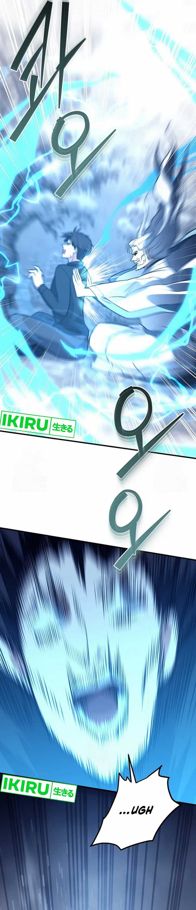 image-komik-i-became-a-swordsmanship-instructor-at-the-academy-chapter-14-66/70