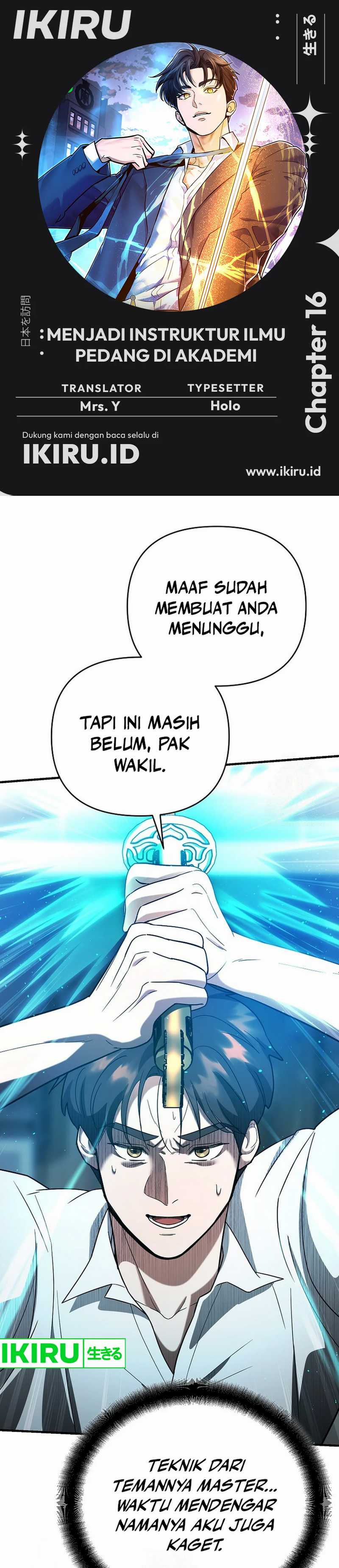 image-komik-i-became-a-swordsmanship-instructor-at-the-academy-chapter-15-0/59