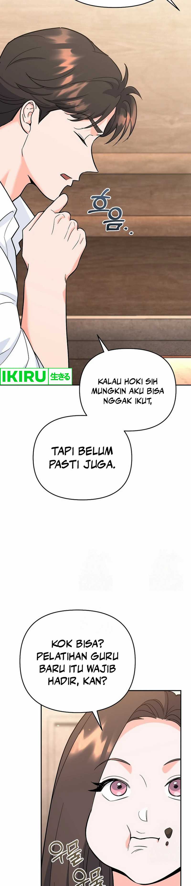 image-komik-i-became-a-swordsmanship-instructor-at-the-academy-chapter-15-3/59