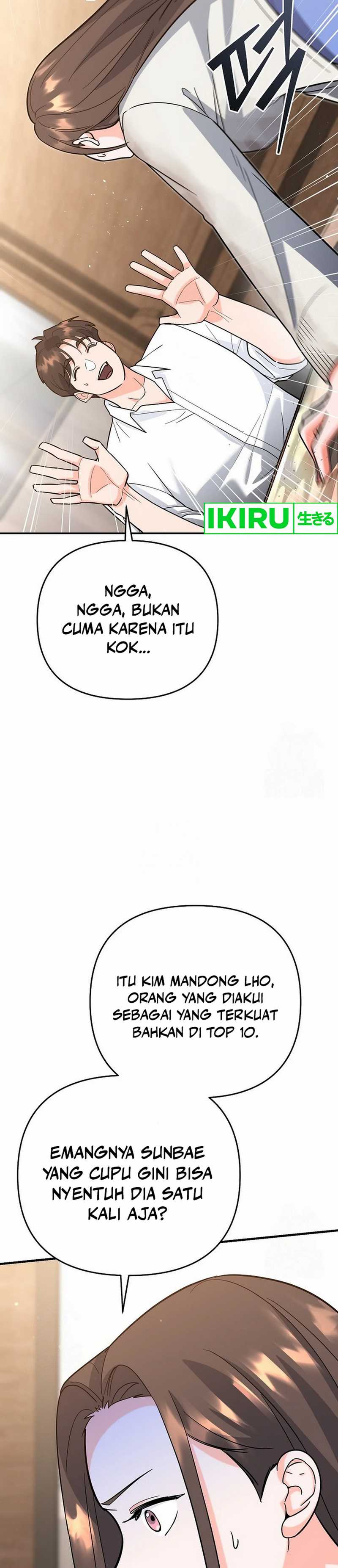 image-komik-i-became-a-swordsmanship-instructor-at-the-academy-chapter-15-5/59