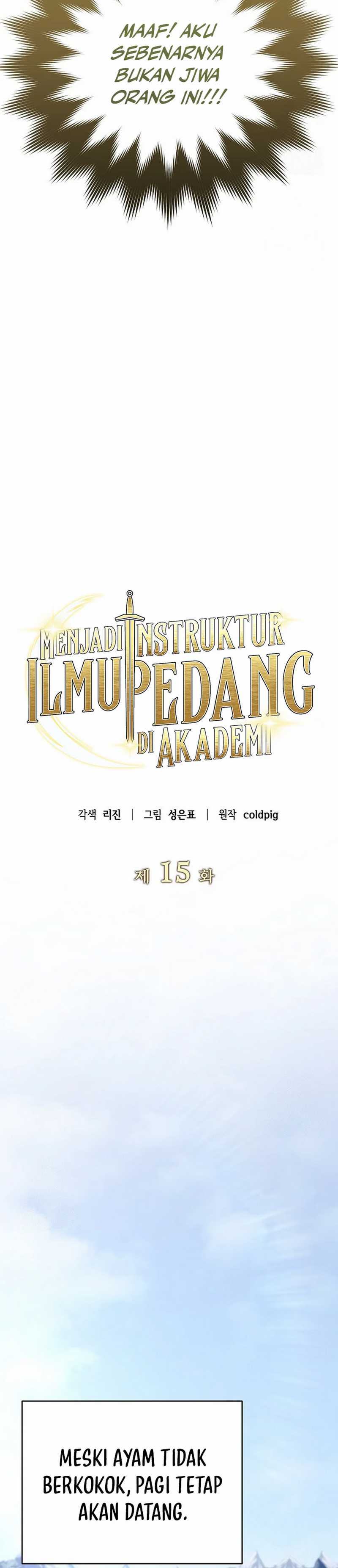 image-komik-i-became-a-swordsmanship-instructor-at-the-academy-chapter-15-10/59