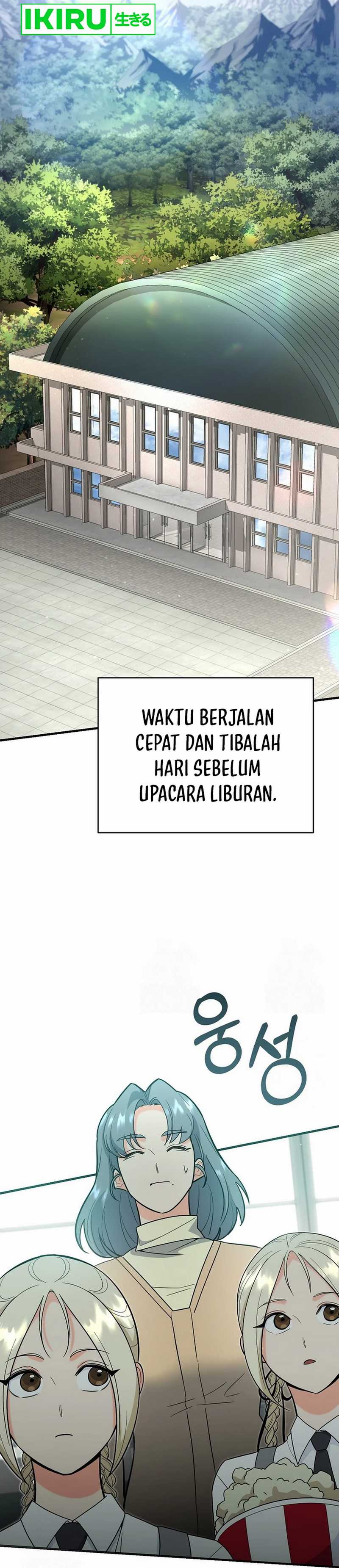 image-komik-i-became-a-swordsmanship-instructor-at-the-academy-chapter-15-11/59