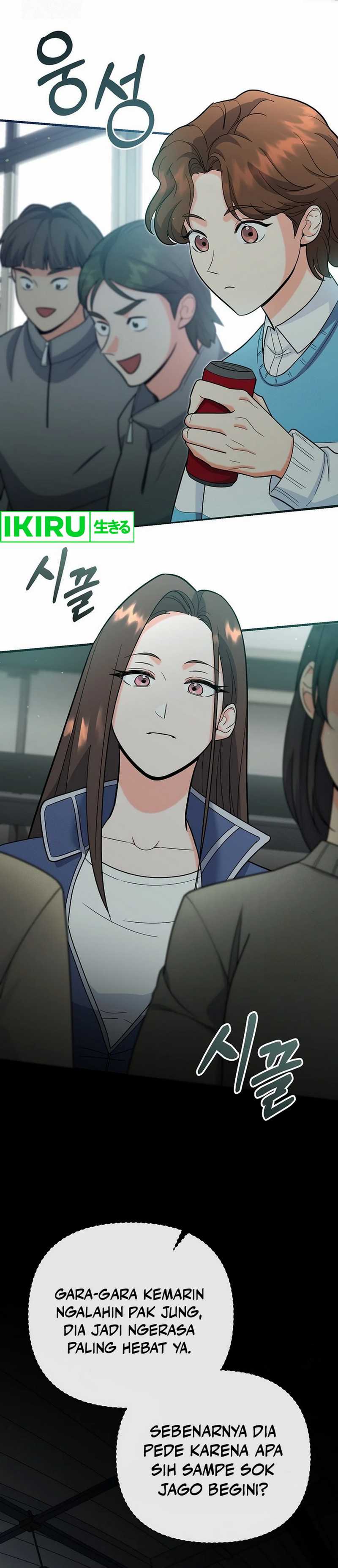 image-komik-i-became-a-swordsmanship-instructor-at-the-academy-chapter-15-12/59