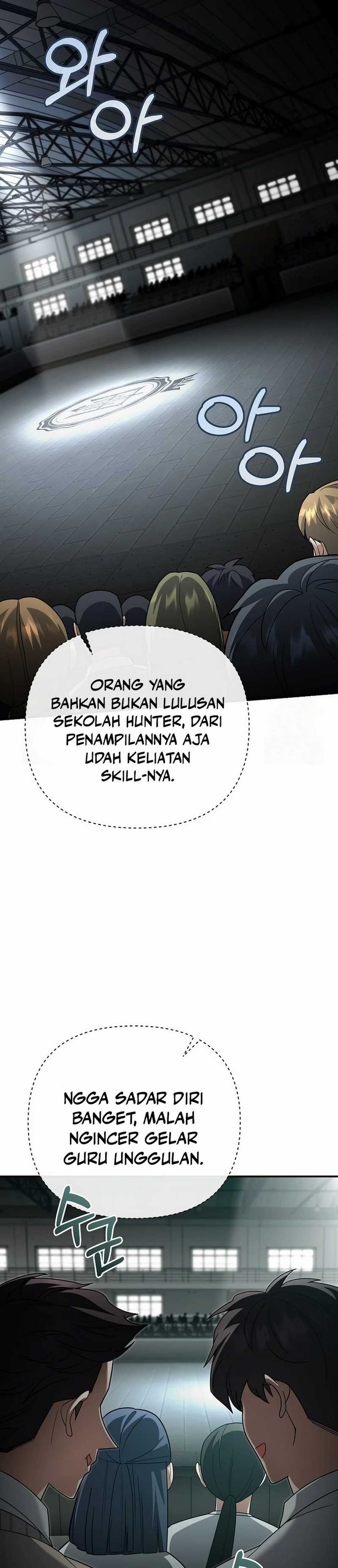 image-komik-i-became-a-swordsmanship-instructor-at-the-academy-chapter-15-13/59