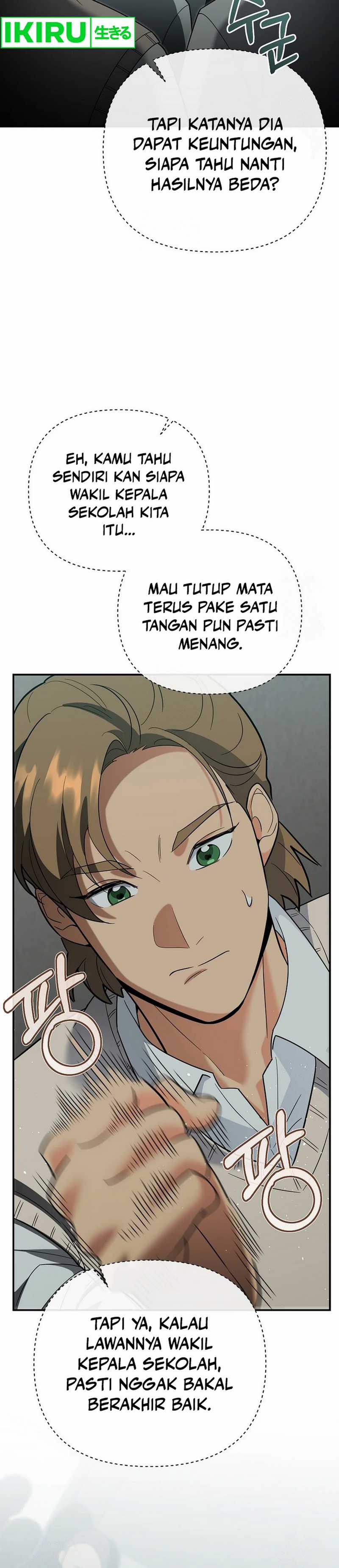 image-komik-i-became-a-swordsmanship-instructor-at-the-academy-chapter-15-14/59