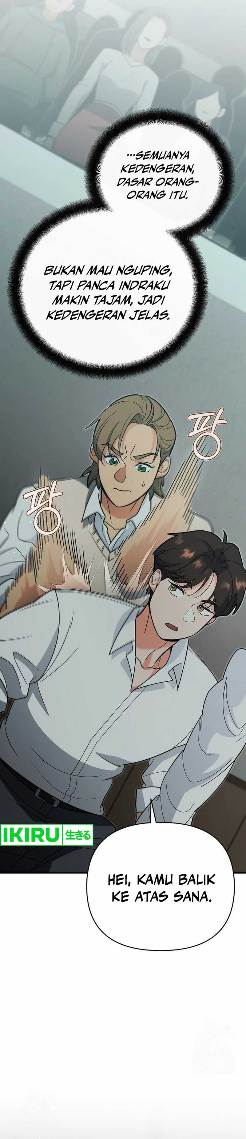 image-komik-i-became-a-swordsmanship-instructor-at-the-academy-chapter-15-15/59