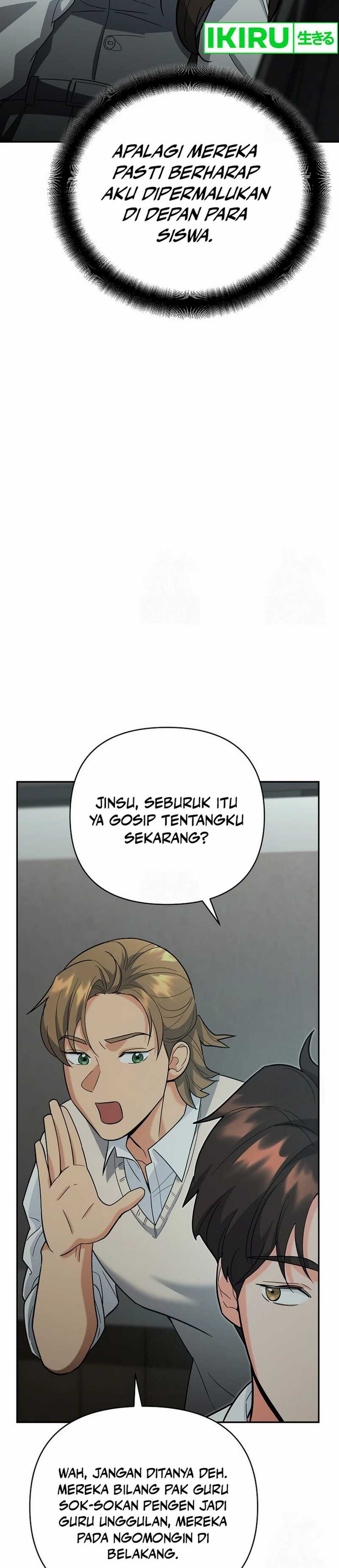 image-komik-i-became-a-swordsmanship-instructor-at-the-academy-chapter-15-18/59