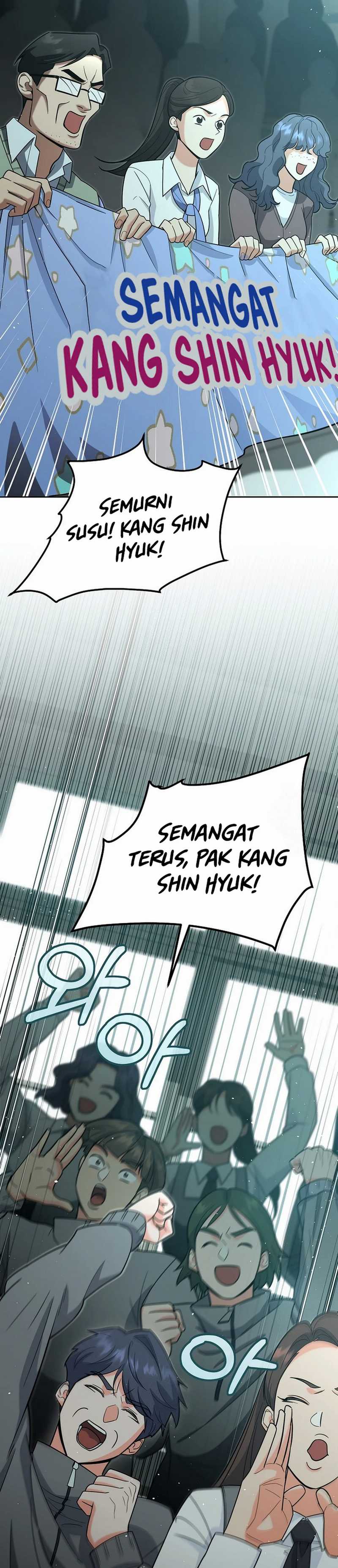 image-komik-i-became-a-swordsmanship-instructor-at-the-academy-chapter-15-20/59