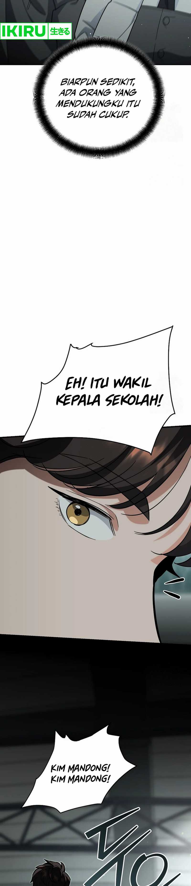 image-komik-i-became-a-swordsmanship-instructor-at-the-academy-chapter-15-21/59