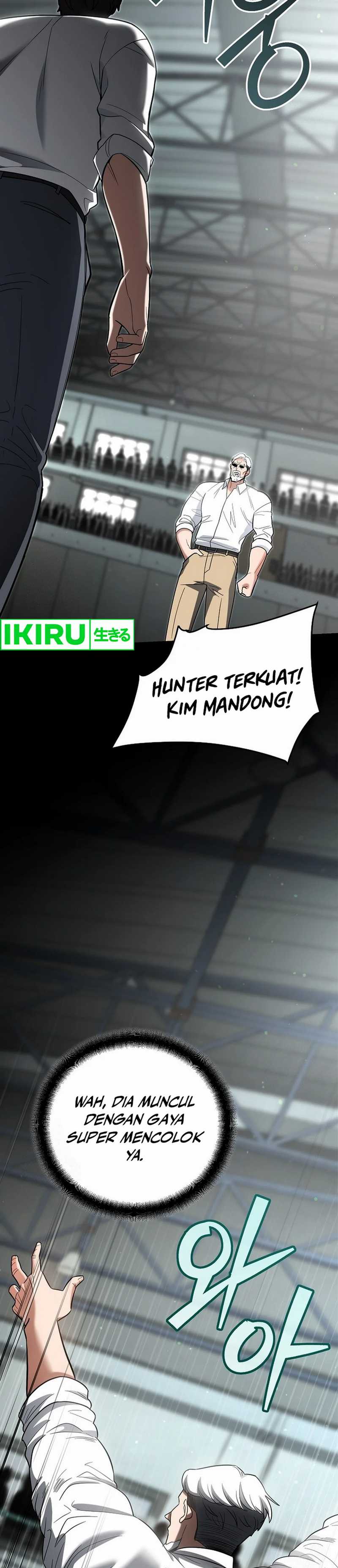 image-komik-i-became-a-swordsmanship-instructor-at-the-academy-chapter-15-22/59