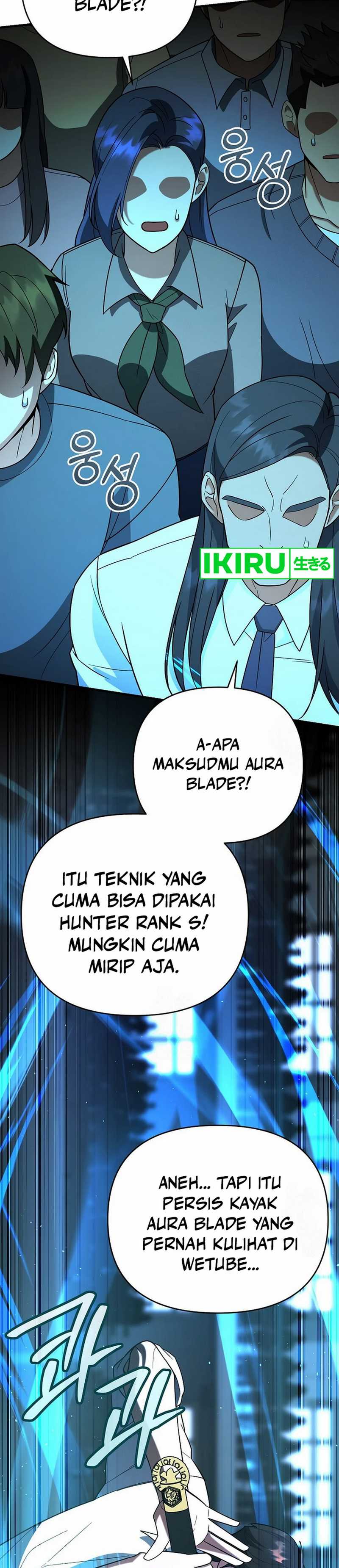 image-komik-i-became-a-swordsmanship-instructor-at-the-academy-chapter-15-40/59