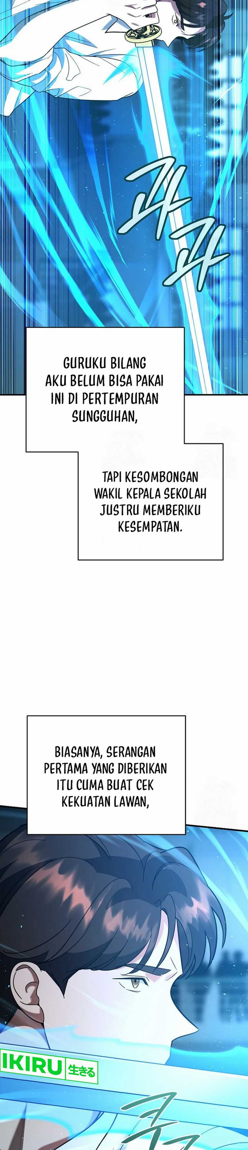 image-komik-i-became-a-swordsmanship-instructor-at-the-academy-chapter-15-41/59