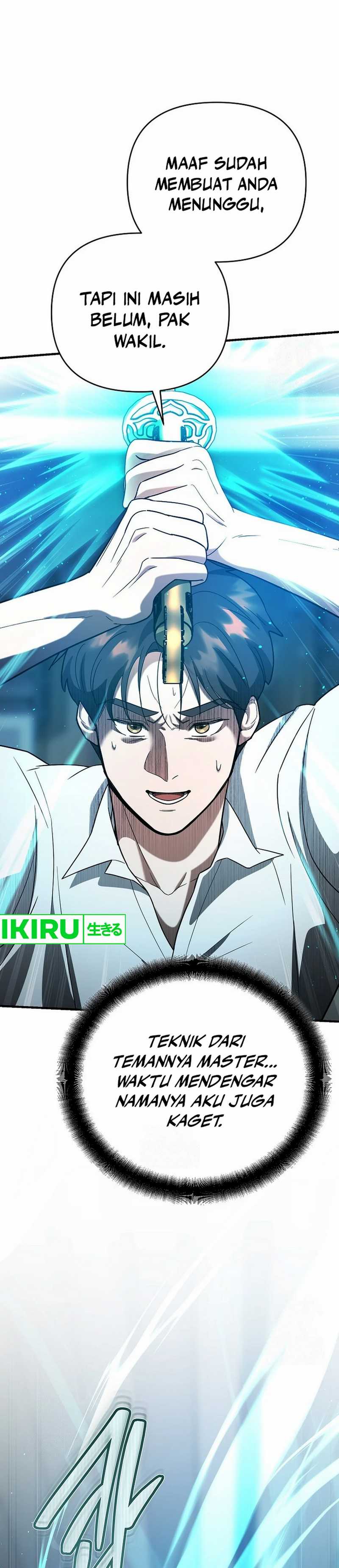 image-komik-i-became-a-swordsmanship-instructor-at-the-academy-chapter-15-43/59