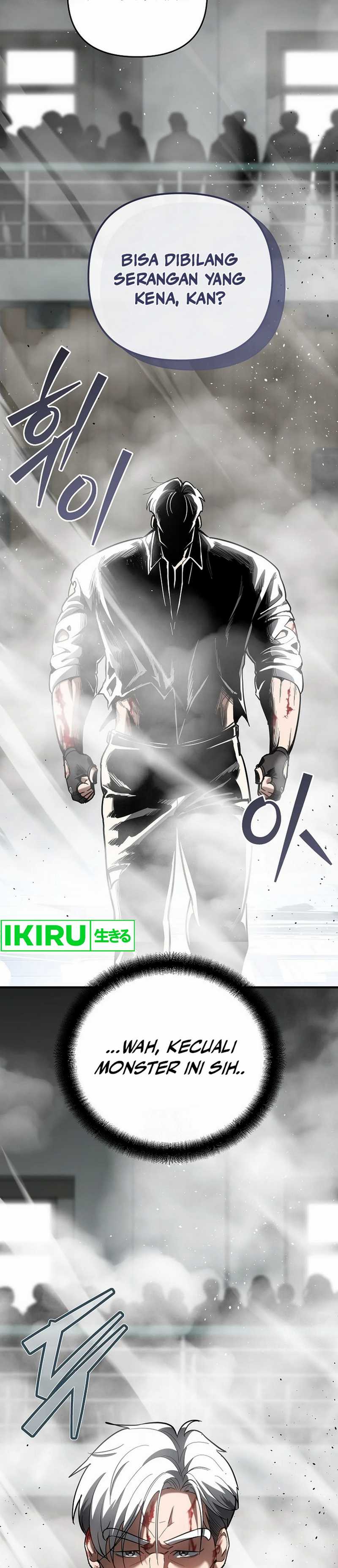 image-komik-i-became-a-swordsmanship-instructor-at-the-academy-chapter-16-23/52