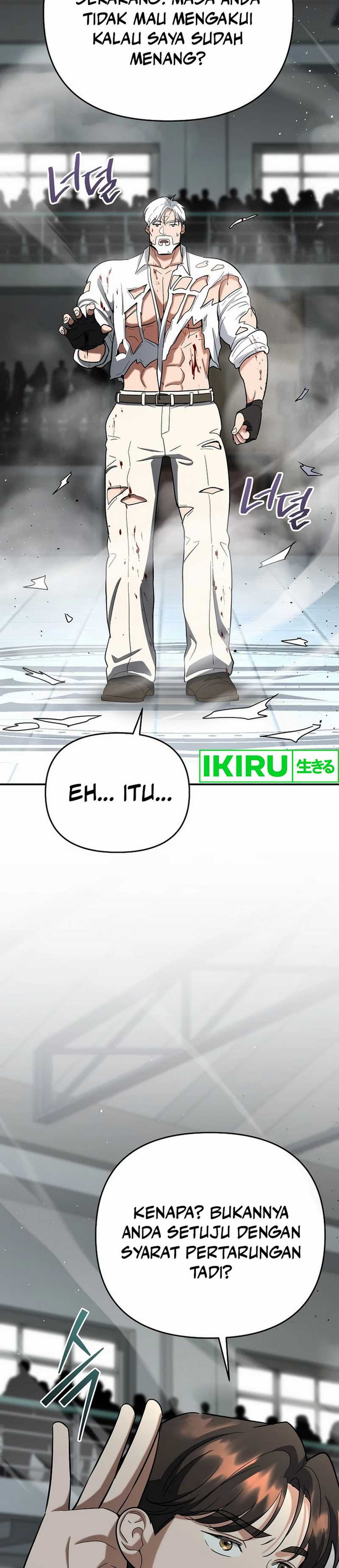 image-komik-i-became-a-swordsmanship-instructor-at-the-academy-chapter-16-28/52