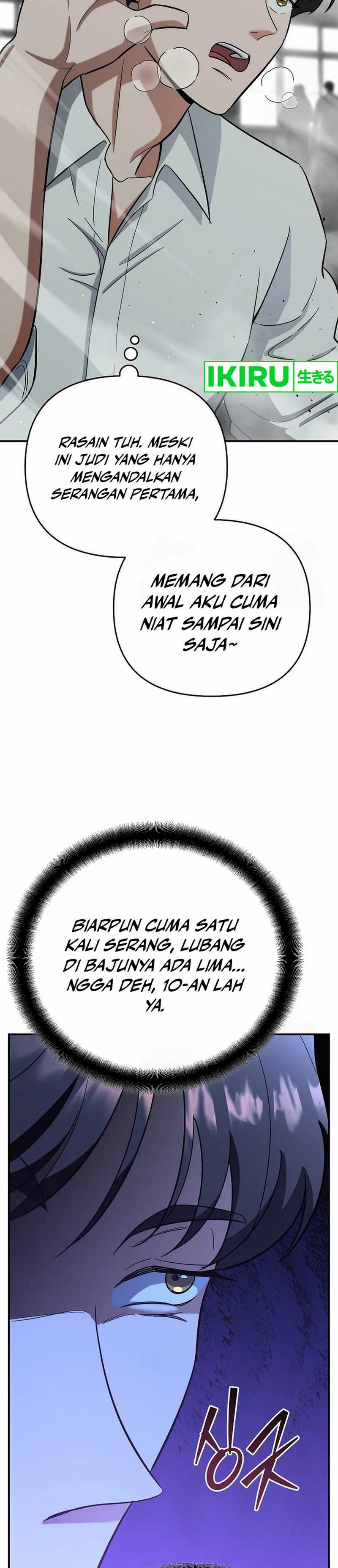 image-komik-i-became-a-swordsmanship-instructor-at-the-academy-chapter-16-29/52